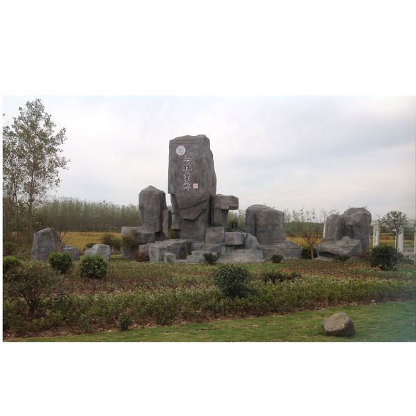 南京广山园林景观 塑石假山系列，匠心雕琢的自然意趣